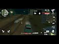 GTA San Andreas Fuck Seen