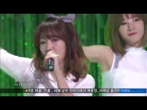 Fiestar "Festival" Live Stage Open Concert (7/12/2015)
