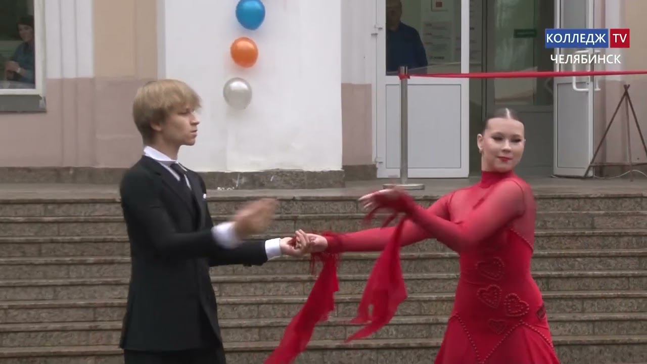 Колледж ТВ - 1 Сентября