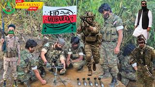 29 MAY 2026 #ARSA Rohingya Islamic knowledge channel Tonight Special Breaking News #motivation