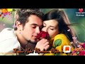 Tumko Nahi Malum Mai Tujhse Kitni Mohabbat Karta Hoon Whatsapp Status Love No1 Whatsapp Love Status