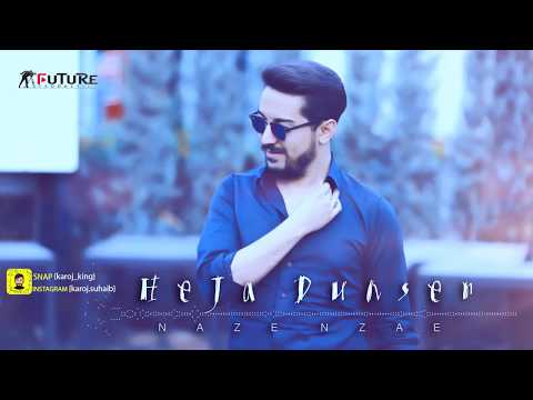 Heja Dunser  ( Naze Naze )  Official Audio Track 3