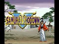 Samurai Shodown V Yumeji Kurokouchi GAMEPLAY