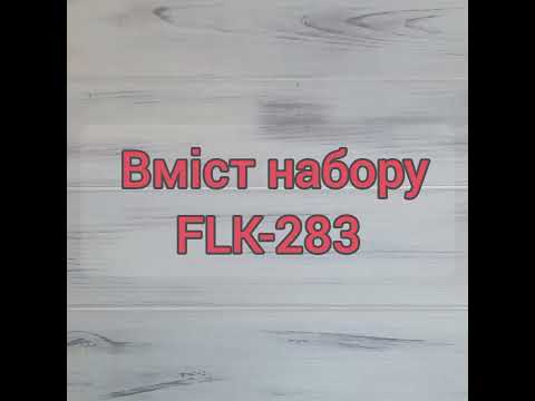 FLK-283 Набор для вышивания бисером по дереву игольницы Девочка в красном - фото 1 - id-p2730537219