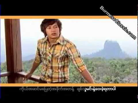 I Love Song - zaw paing - YouTube.flv