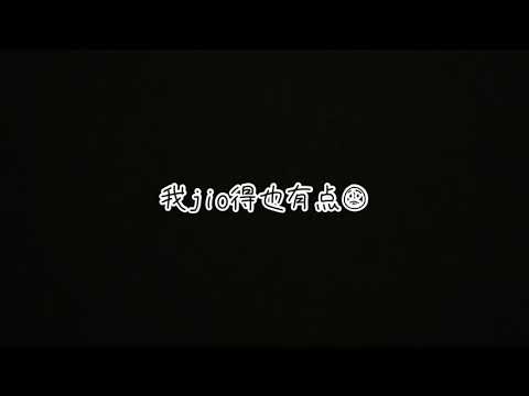 Lin ♡ K - Vlog #05