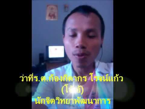 อวัยวะเพศชาย XXL ขยาย ราคาค้อนของ ธ อร์ของร้านขายยาในยูเครน