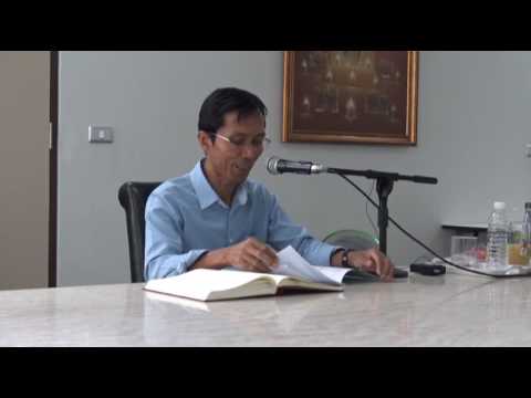 018-ที.สี.พรหมชาลสูตร ตอนที่ 6 มหาศีล ตอนที่ 1