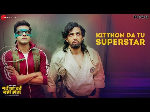 Poster kitthon da tu superstar