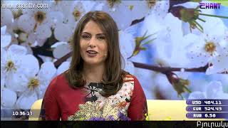 Առավոտը Շանթում/Aravot Shantum 11.05.2020