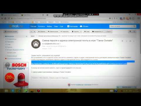 Копия видео ''incpes goxanal tanki online' SAYT'