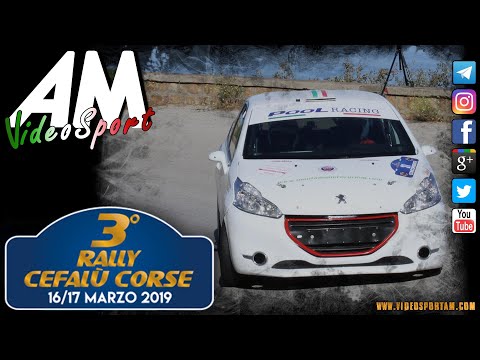 Ancona   D'Agostino PSG 3° Rally Cefalù HD