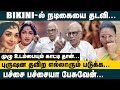 பச்சை பச்சையா பேசுவேன் புருஷன தவிற எ�