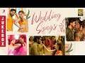 Wedding Songs Jukebox Wedding Dance Songs 2021 Dance Songs Tamil Dance Songs Latest Songs