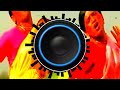 URU OORORAM PULIYAMARAM DJ REMIX Bass Boosted