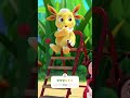 Лунтик | Игра для всех| Shorts