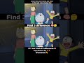 Find 3 Differences Trending Shorts Nobita Shizuka Trend Viralvideo Cartoon Doremon Song Find Yt