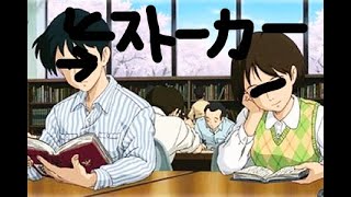 【語部古書館】約束のネバーランド感と耳をすませば要素があるホラーゲームが怖い