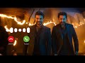 RRR Dosti Ringtone Download Link