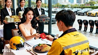 Bezorger zit aan de verkeerde tafel tijdens blind date, nietsvermoedende vrouwelijke CEO wil met hem trouwen en hem haar miljarden schenken!