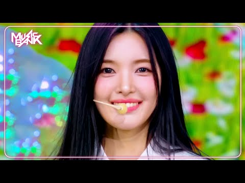 STYLE - Hearts2Hearts ハーツトゥハーツ 하츠투하츠 [Music Bank] | KBS WORLD TV 250620