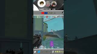 魚ｗうお？！ | #kouteiphantom (#Twitch)