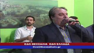 ΕΔΩ ΘΕΣΣΑΛΙΑ ΕΔΩ ΕΛΛΑΔΑ 15 05 2016