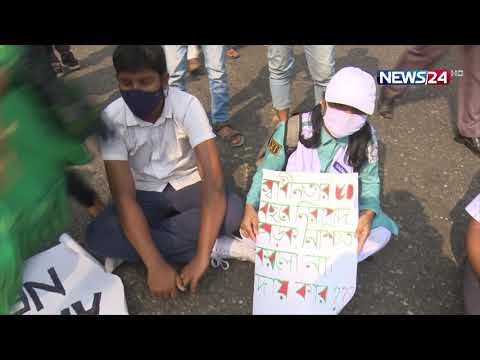 English News at 6.30 PM on 27th November, 2021 on NEWS24 || 27Nov.21