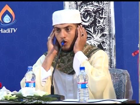 ⁣القارئ حيدر الميالي || من سورة الأحزاب وقصار السور || مهرجان نسيم كربلاء || باكستان