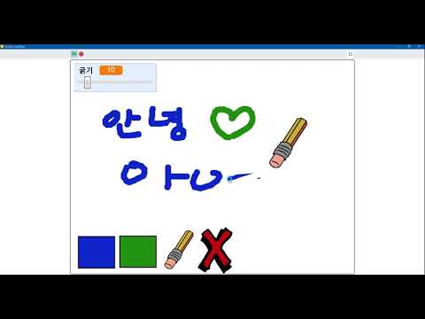 유튜브