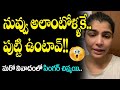 Chinmayi Sripada Controversial Words On Trollers Chinmayi Latest Video Chinmayi About Trollers