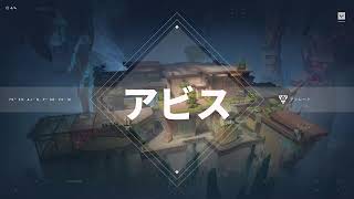 アソビ