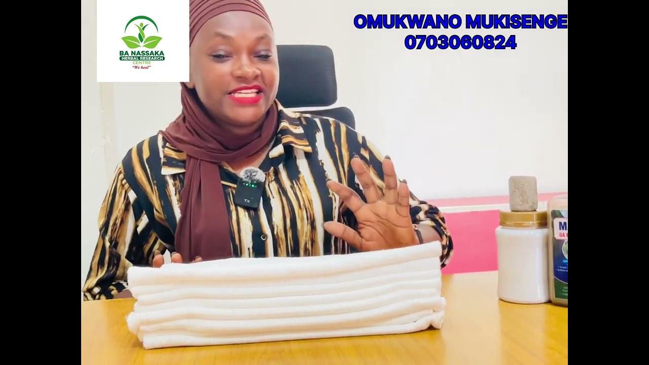 GULA EDDAGALA BAKUZINE EMANA NAWE OWULIRE