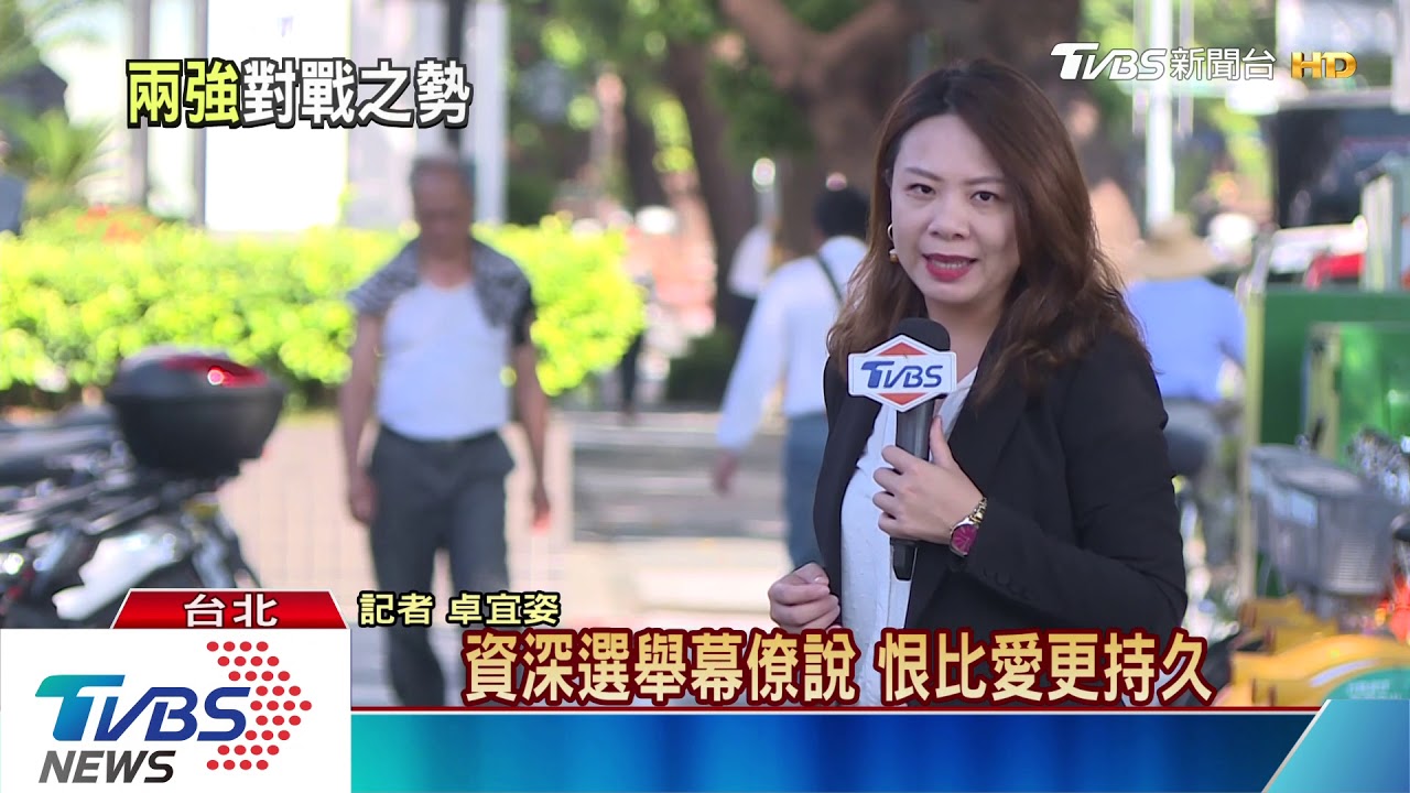 台灣隊長PK最強菜販　2020年「比誰最討人厭」