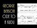 George Benson Solo Transcription - Ode To A Kudu
