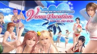 【無料ゲーム】DEAD OR ALIVE Xtreme Venus Vacation 【左腕のボスぬこ】