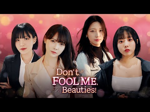 Просмотреть видео