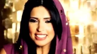 Milk and Honey Habibi je t&#39;aime backwards/reversed