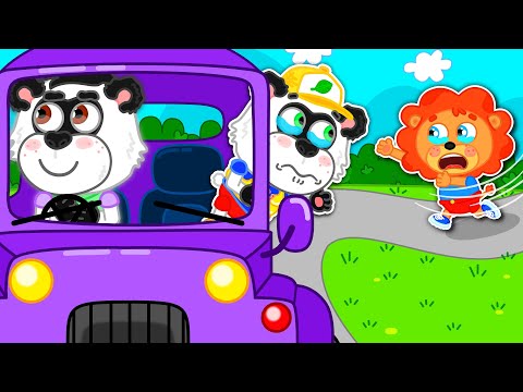 Lwiątko | Mój przyjaciel się wyprowadził! Nie odchodź 🤩 Historia o przyjaźni | Kreskówka dla dzieci