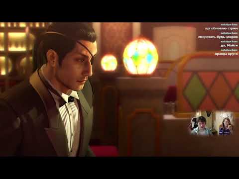 (RUS) Yakuza 0, pt.33