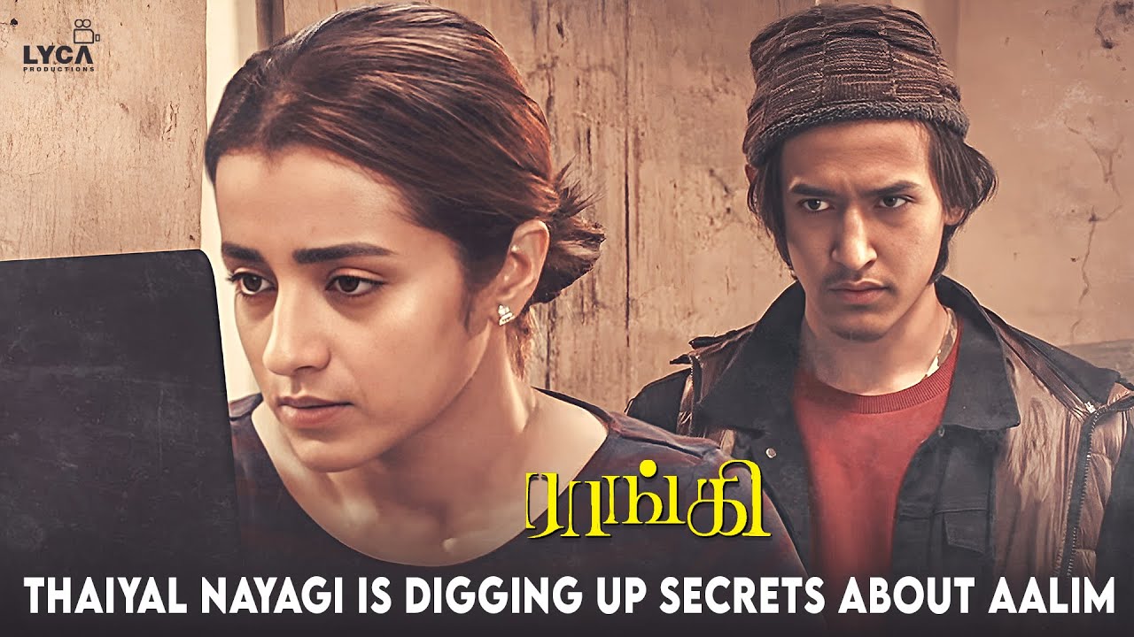 Raangi Movie Scene | நீ எந்த நாட்டை சேர்ந்தவள் ? | Trisha | Anaswara Rajan