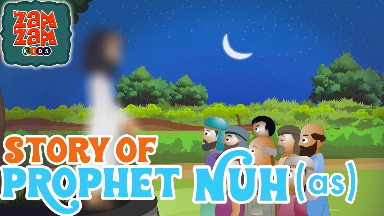 Quran Stories In English | Prophet Nuh (AS) | English Prophet Stories