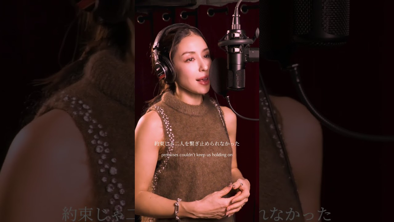 LAST SONG (acoustic vers.) 🤎