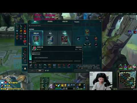 Hanql Ezreal vs Caitlyn CN server D2