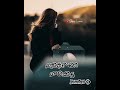 Kannda WhatsApp Status Video