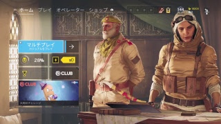 AIM練習