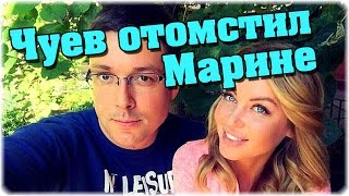 Дом 2 Новости и слухи раньше эфиров!