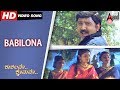 Kushalave Kshemave Babilona Kannada Video Song Ramesh Darshan Shri Lakshmi Kannada