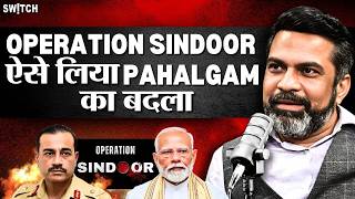 Operation Sindoor: How Pahalgam Attack Was Revenged | Amit Dubey Podcast, Cyber Security