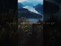 Halki Halki Si Barsaat Aa Gayi Love Song Shorts